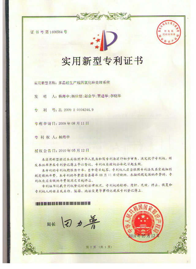 �ྦྷ�����a(ch��n)�����Ȼ���̎��ϵ�y(t��ng)