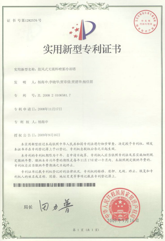 ���L(f��ng)ʽ�o(w��)���χ��F��s��