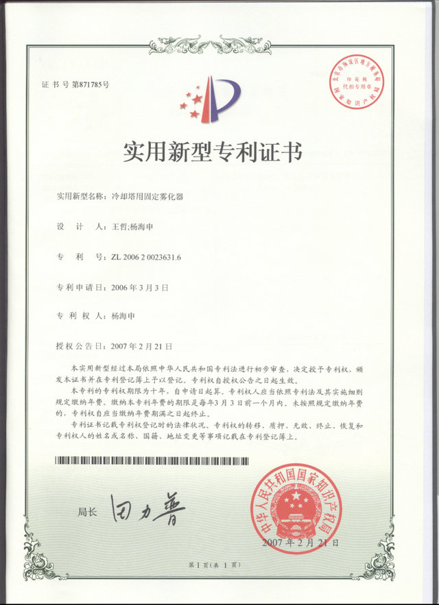 ��s���ù̶��F����