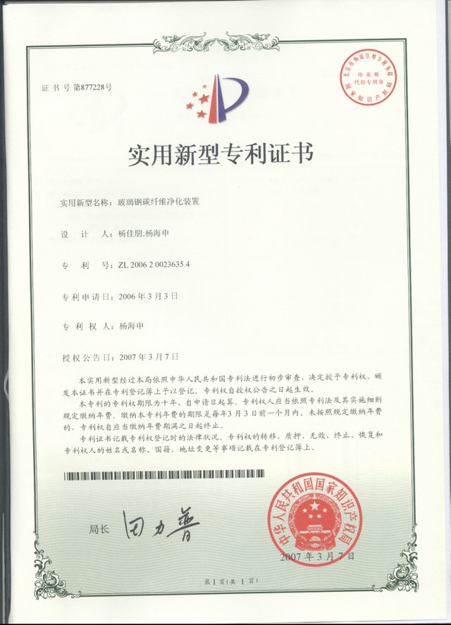 �����̼�w�S�����b��