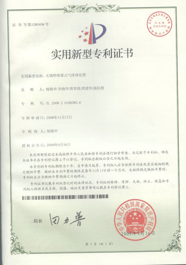 �o���χ��F���w������.